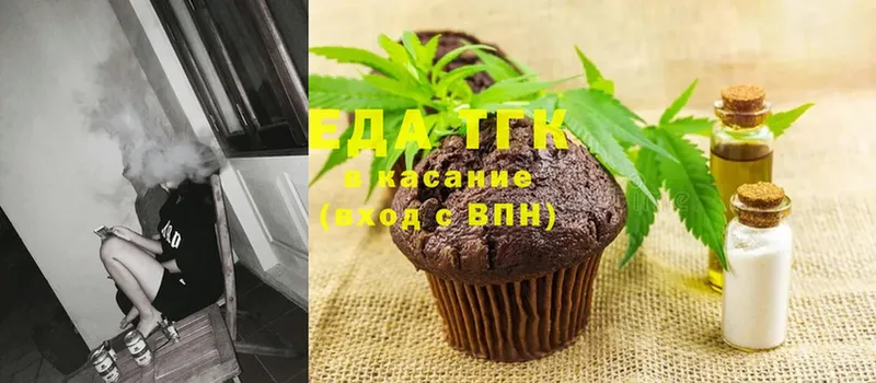 Наркошоп Северодвинск ГАШИШ  Конопля  A-PVP  МЕФ  Cocaine 